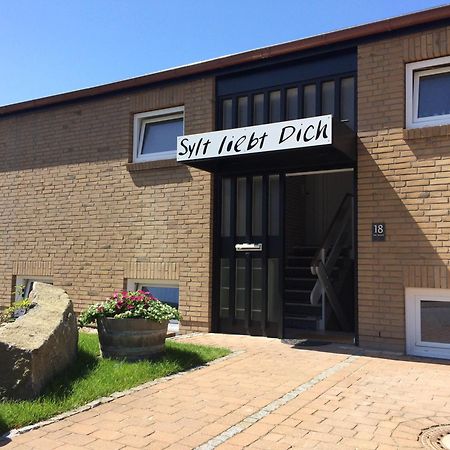 Sylt Liebt Dich 1 Westerland Exterior foto